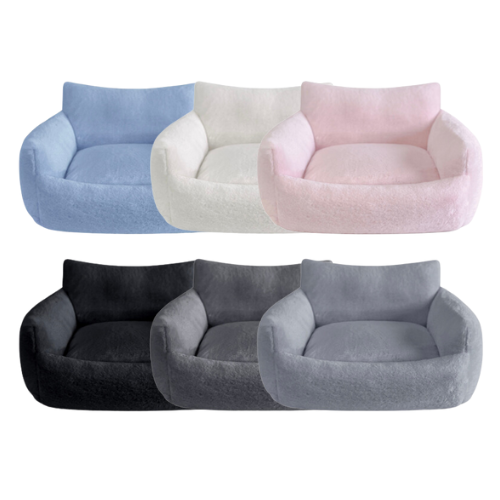 Hello Doggie Baby Sofa Bolstered Lounger Nesting Dog Bed